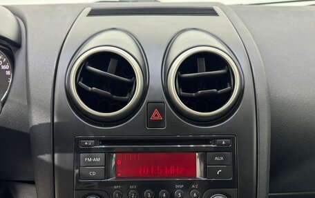 Nissan Qashqai, 2012 год, 1 150 000 рублей, 16 фотография