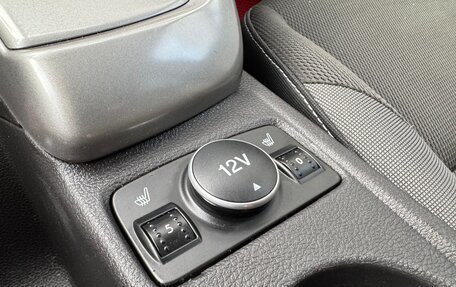 Ford Focus III, 2012 год, 800 000 рублей, 15 фотография