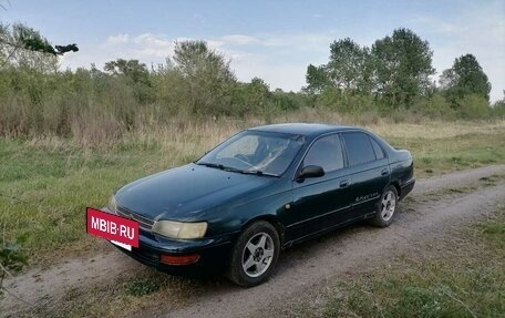 Toyota Corona IX (T190), 1992 год, 350 000 рублей, 11 фотография