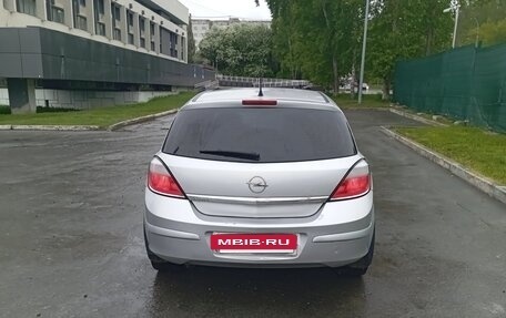 Opel Astra H, 2006 год, 499 000 рублей, 7 фотография