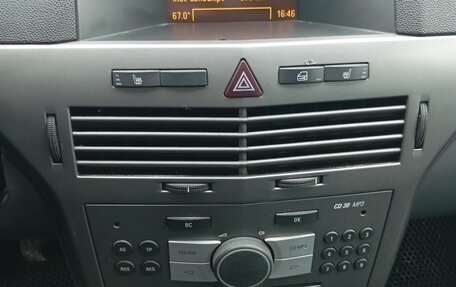 Opel Astra H, 2006 год, 499 000 рублей, 19 фотография