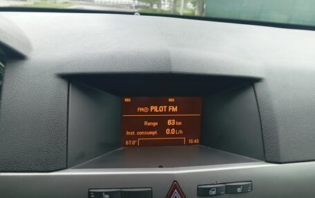 Opel Astra H, 2006 год, 499 000 рублей, 21 фотография
