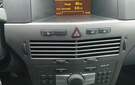 Opel Astra H, 2006 год, 499 000 рублей, 22 фотография