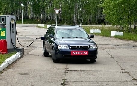 Audi A6, 1998 год, 590 000 рублей, 7 фотография