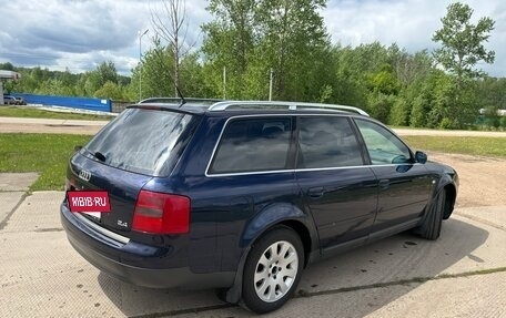 Audi A6, 1998 год, 590 000 рублей, 10 фотография