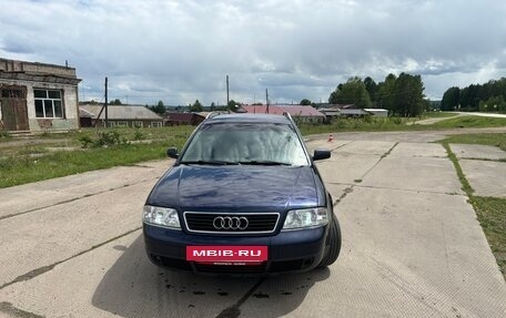 Audi A6, 1998 год, 590 000 рублей, 16 фотография