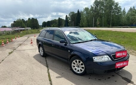 Audi A6, 1998 год, 590 000 рублей, 15 фотография