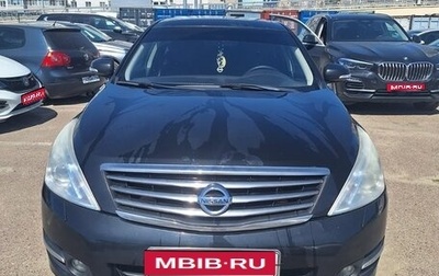 Nissan Teana, 2011 год, 750 000 рублей, 1 фотография