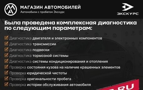 KIA Rio IV, 2017 год, 990 000 рублей, 2 фотография