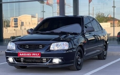 Hyundai Accent II, 2008 год, 750 000 рублей, 1 фотография