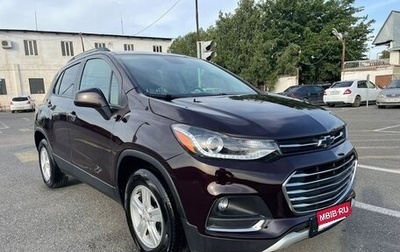Chevrolet Trax, 2021 год, 1 170 000 рублей, 1 фотография