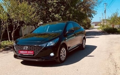 Hyundai Solaris II рестайлинг, 2020 год, 1 530 000 рублей, 1 фотография