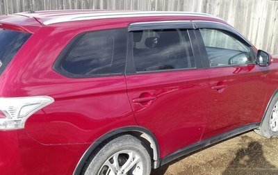Mitsubishi Outlander III рестайлинг 3, 2014 год, 1 600 000 рублей, 1 фотография