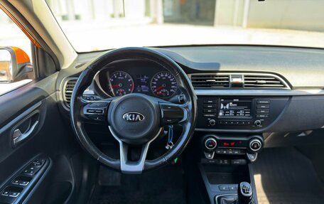 KIA Rio IV, 2017 год, 990 000 рублей, 13 фотография