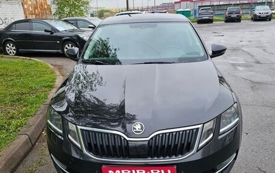 Skoda Octavia, 2020 год, 1 820 000 рублей, 1 фотография