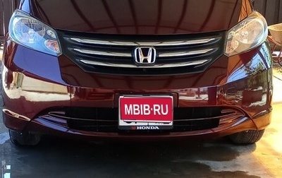 Honda Freed I, 2009 год, 1 250 000 рублей, 1 фотография