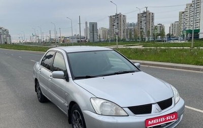 Mitsubishi Lancer IX, 2006 год, 335 000 рублей, 1 фотография
