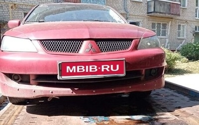 Mitsubishi Lancer IX, 2006 год, 248 000 рублей, 1 фотография