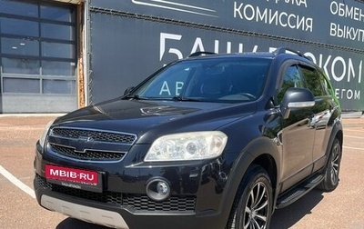 Chevrolet Captiva I, 2010 год, 920 000 рублей, 1 фотография