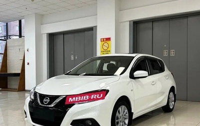 Nissan Tiida, 2020 год, 1 500 000 рублей, 1 фотография