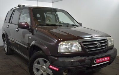 Suzuki Grand Vitara, 2002 год, 399 000 рублей, 1 фотография