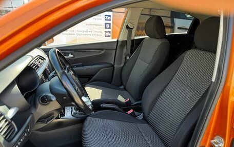KIA Rio IV, 2017 год, 990 000 рублей, 23 фотография
