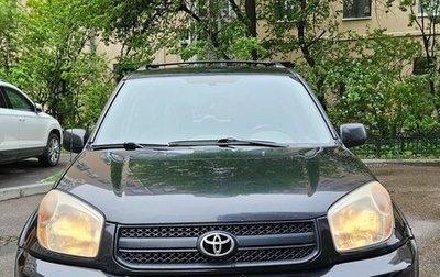 Toyota RAV4, 2005 год, 670 000 рублей, 1 фотография