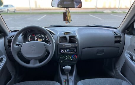 Hyundai Accent II, 2008 год, 750 000 рублей, 9 фотография
