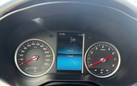 Mercedes-Benz C-Класс, 2018 год, 2 343 500 рублей, 2 фотография