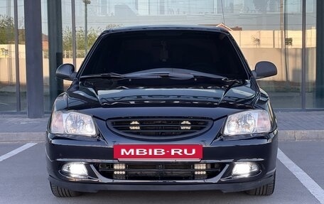 Hyundai Accent II, 2008 год, 750 000 рублей, 2 фотография