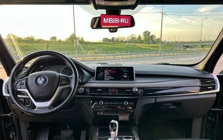 BMW X5, 2013 год, 2 950 000 рублей, 18 фотография