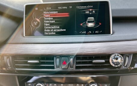 BMW X5, 2013 год, 2 950 000 рублей, 23 фотография