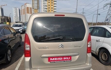 Citroen Berlingo II рестайлинг, 2010 год, 700 000 рублей, 4 фотография