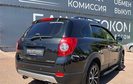 Chevrolet Captiva I, 2010 год, 920 000 рублей, 4 фотография