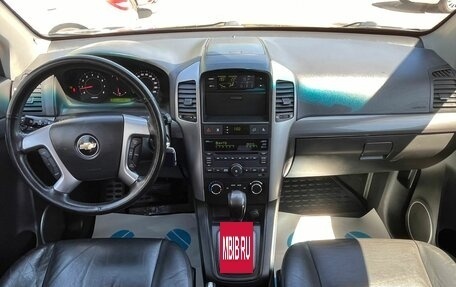 Chevrolet Captiva I, 2010 год, 920 000 рублей, 11 фотография