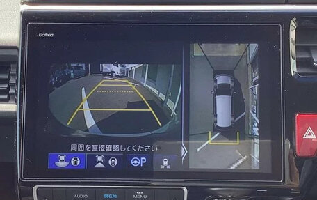 Honda Stepwgn, 2022 год, 1 795 000 рублей, 18 фотография