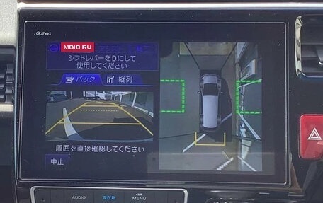 Honda Stepwgn, 2022 год, 1 795 000 рублей, 19 фотография