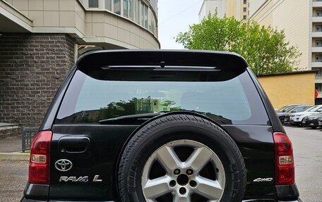 Toyota RAV4, 2005 год, 670 000 рублей, 7 фотография