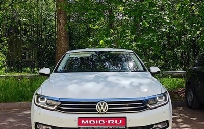 Volkswagen Passat B8 рестайлинг, 2015 год, 1 590 000 рублей, 1 фотография
