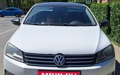 Volkswagen Passat B7, 2011 год, 925 000 рублей, 1 фотография