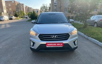 Hyundai Creta I рестайлинг, 2018 год, 1 560 000 рублей, 1 фотография