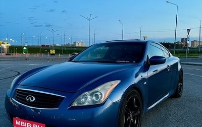Infiniti G, 2008 год, 1 700 000 рублей, 1 фотография
