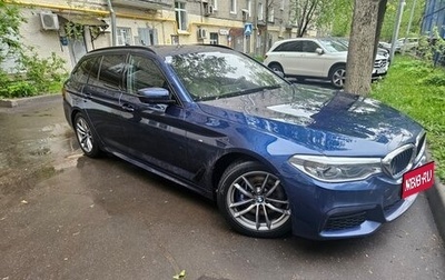 BMW 5 серия, 2019 год, 3 300 000 рублей, 1 фотография