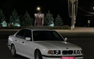 BMW 5 серия, 1990 год, 350 000 рублей, 1 фотография