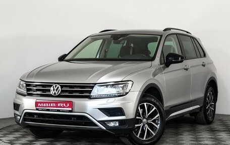 Volkswagen Tiguan II, 2019 год, 2 649 000 рублей, 1 фотография