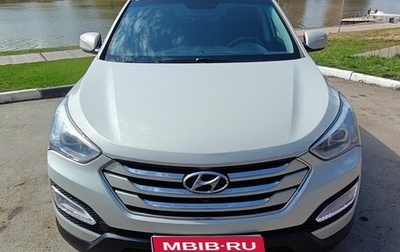 Hyundai Santa Fe III рестайлинг, 2013 год, 1 680 000 рублей, 1 фотография