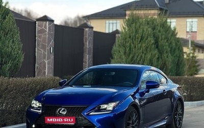 Lexus RC I рестайлинг, 2015 год, 3 000 000 рублей, 1 фотография