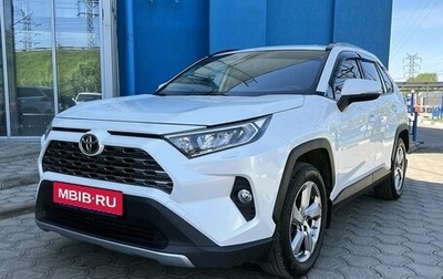Toyota RAV4, 2020 год, 3 149 000 рублей, 1 фотография