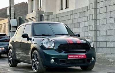 MINI Countryman I (R60), 2011 год, 1 370 000 рублей, 1 фотография