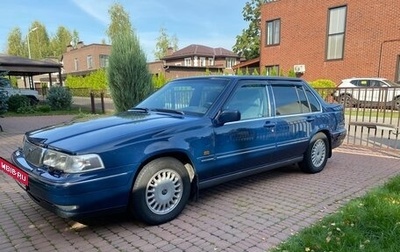 Volvo 960 I рестайлинг, 1996 год, 900 000 рублей, 1 фотография